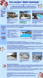 Mobile Screenshot of ferienwohnungen-insel-kreta.de